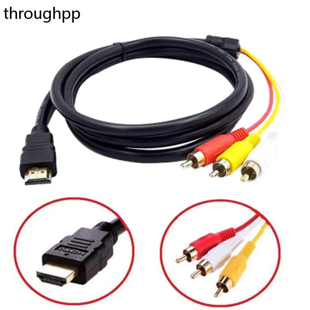 HDTV AV Ʈ   ̺,  HDMI to 3 RCA ̺, 1 PC